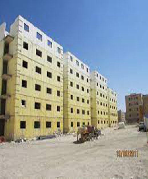 تک ایستا جنوب